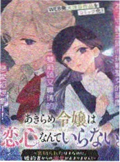 短剧