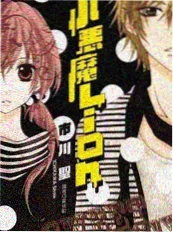 短剧